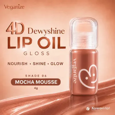 Self Beauty Veganize 4D Dewyshine Lip Oil Gloss (Shade 06 Mocha Mousse) - 4g